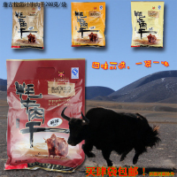 雪域唐古拉 酱汁卤汁牦牛肉干真空包装200g/袋 软牛肉干 芝麻味