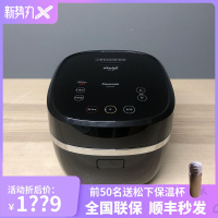 Panasonic/松下电饭煲多功能可变压力IH电磁加热电饭锅PV152家用大容量3-4-5-6-7人5升智能预约正品