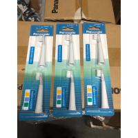 松下(Panasonic) 电动牙刷头替换刷头WEW0975适配EW-DM31/DM71/DM711/DM712