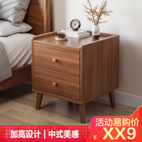 床头柜小型现代简约卧室家用简易置物柜实木色储物边柜简易小柜子