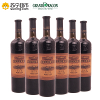 威龙干红葡萄酒黑比诺橡木桶8年窖藏750ml*6整箱 干型红酒