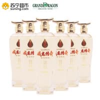 威龙传奇葡萄特酿葡香型2葡萄蒸馏酒42度500ML*6整箱装