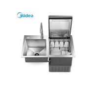 美的水槽式洗碗机F3