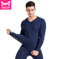 猫人Miiow保暖内衣德绒莫代尔发热纤维V领薄款秋衣秋裤男