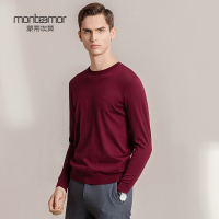 蒙蒂埃莫经典圆领净色百搭套头打底巴素兰羊毛衫男士毛衣