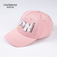 蒙蒂埃莫休闲百搭字母印花全棉女式可调节遮阳鸭舌棒球帽