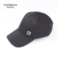蒙蒂埃莫休闲运动纯色百搭全棉男女通用鸭舌棒球帽