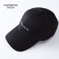 蒙蒂埃莫时尚街头彩色刺绣字母全棉男女通用可调节鸭舌棒球帽