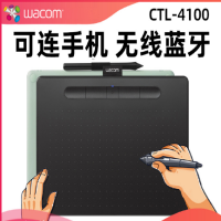 wacom数位板intuos影拓ctl4100wl蓝牙无线手绘板绘画板绘图板绘板动漫设计网课教学新笔迹书写电脑小号USB