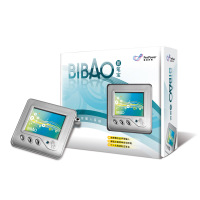 柏族蒙恬笔宝小蒙恬电脑手写板 电脑手写输入板 老人手写板电脑手写板小板面压力感应写字板文字输入