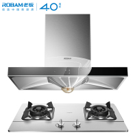 老板(ROBAM)欧式油烟机灶具套餐67X2H+32G5油烟机燃气灶天然气嵌入式吸油烟机烟灶套餐厨房电器