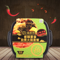 海底捞自煮火锅香辣素食网红懒人火锅麻辣自助自热小火锅方便速食