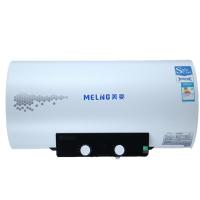 美菱电热水器ZSDF-MLY40M12