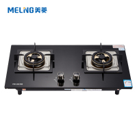 美菱灶具JZT-MZ-QB319