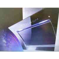 haotaitai油烟机CXW-200-J066