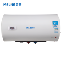 美菱热水器ZSDF-MLY40M10