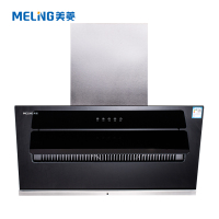 美菱油烟机CXW-235-MY-CD209