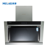 美菱油烟机CXW-250-MJ610