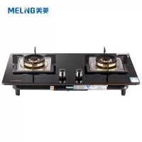美菱灶具JZT-MZ-QB519
