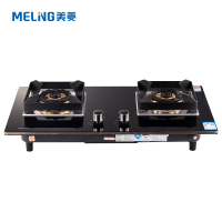 美菱灶具JZT-MZ-QB619