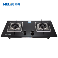 美菱灶具JZT-QB23(MB518)