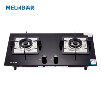 美菱灶具JZT-QB23(MB616)