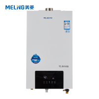 美菱燃气热水器JSQ30-MR-PS16203-T