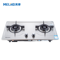 美菱燃气灶JZT-MZ-QS215