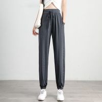 冰丝运动裤女宽松束脚夏季薄款休闲垂感显瘦高腰灯笼裤