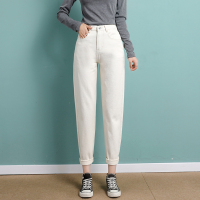 直筒牛仔裤女高腰宽松九分裤2020新款松紧哈伦裤子显瘦百搭