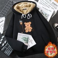 卫衣女加绒加厚秋冬2020新款连帽外套学生百搭宽松韩版潮流