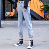 2021年春秋新款牛仔裤女韩版学生高腰阔腿直筒ins宽松显瘦裤