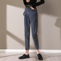 漫倪纷2021春季新款复古高腰宽松百搭哈伦裤老爹裤小脚牛仔裤