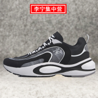 李宁跑步鞋2019新款男女情侣V8减震潮流休闲运动鞋ARHP093/128