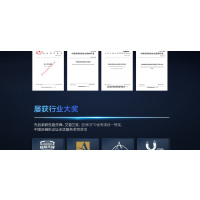 老板嵌入式洗碗机WB736