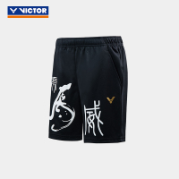 VICTOR/威克多 羽球服青少年针织运动短裤虎年限定虎虎生威青少系列R-CNYT123
