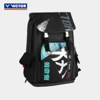 VICTOR/威克多羽毛球包运动双肩包夯系列 BR3035