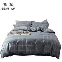 熊起家纺2018四件套全棉纯棉磨毛男宿舍三件套双人ins红被套床单人床上用品4