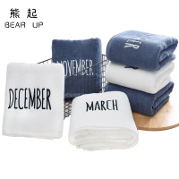 熊起家纺2018毛巾浴巾纯棉成人柔软可爱韩版吸全棉加大号男女情侣洗脸巾家用