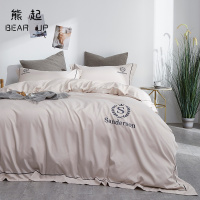 熊起家纺2019红ins少女心公主风水洗仿真丝春夏凉冰丝天丝床上被套床单四件套