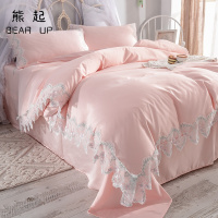 熊起家纺2019蕾丝少女心公主风水洗仿真丝韩式床上用品天丝冰丝被套床单四件套