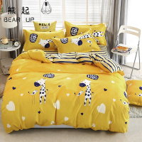 熊起家纺2019简约床上用品四件套全棉纯棉卡通被套1.5/1.8m米床单人宿舍三件套