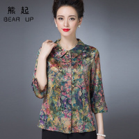 熊起2019春秋装中老年七分袖仿真丝衬衫妈妈装香云纱大码女装开衫翻领上衣