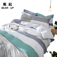熊起家纺2019全棉纯棉宿舍床单人床上用品3三件套男生大学生寝室1.2米0.9m被套