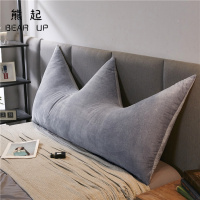 熊起家纺2019网红床上长靠枕床头板软包卧室双人公主皇冠靠垫抱枕可拆洗大靠背