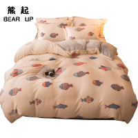 熊起家纺2019加厚珊瑚绒四件套冬季床上双面绒宝宝法兰绒被套床单法莱绒三件套