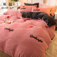 熊起家纺2019冬季床上四件套珊瑚绒法兰绒被套床单加厚双面绒宿舍水晶绒法莱绒