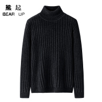 熊起高领毛衣男2019秋冬季新款宽松纯色潮流男士针织衫毛线衣毛衫外套