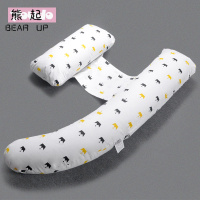 熊起家纺2020孕妇枕头护腰侧睡枕H纯棉u型多功能侧卧托腹抱枕睡觉神器用品春夏