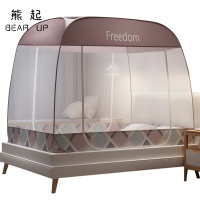 熊起家纺2020蒙古包蚊帐免安装1.8m床家用1.5m可折叠2米防摔床上纹帐1.2防蚊罩